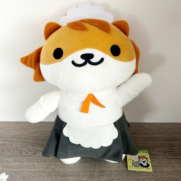 Neko Atsume Sassy Fran Maid Cat Plush Stuffed Animal Japanese Game New with Tag - Picture 1 of 5